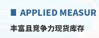 Applied Measurements�ḻ�Ҿ������ֻ����